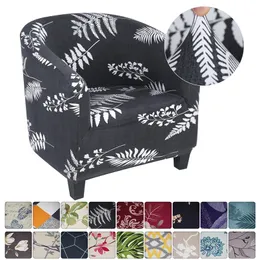 Elastic Tub Sofa Armchair Seat Cover Printed Protector Bathtub Chair s Furniture Slipcover Home 220615