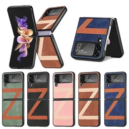 Samsung Galaxy Z Flip3 Flip4 Case PU Leather PCハンサムテクスチャケースOPPパッケージの工場直接販売電話ケース