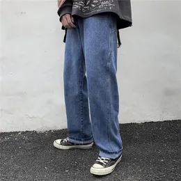 Partihandel Fashion Casual Street Straight Jeans Men's Korean Loose Trend Retro Drop Wide Leg Students Harem Pants 201128