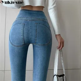 streetwear high waist womens fashion jeans woman girls women skinny pencil pants trousers female jean femme denim mom 210608