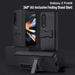 Высококачественные чехлы для Samsung Galaxy Z Fold 4 5G Case Armor Stand Hinge Battle Carpace Hard Cover