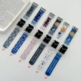 All-in-One TPU Straps Glacier Painted Lattice Stripe Band Fit iWatch Series 7 6 SE 5 4 3 For Apple Watch 38 40 41 42 44 45mm Wristband