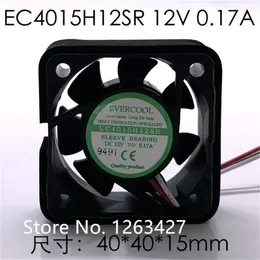 Wholesale fan: EC4015H12SR 4cm 4015 power supply 12V computer south-north bridge inverter chassis machine industrial computer