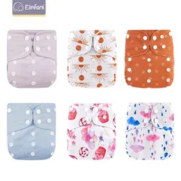 Elinfant 6pcs print solid reusable suede cloth inner cloth diaper breathable adjustable for 3-15kg pocket baby cloth diaper 220512