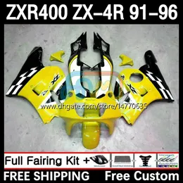 카와사키 닌자 ZXR-400 ZX 4R Cowling ZXR 400 CC 400CC 페어링 12DH.101 ZX-4R ZXR400 91 92 93 94 95 96 ZX4R 1991 1993 1994 1995 1996 Body Yellow Blk