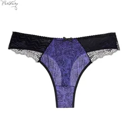 Parifairy Sexy thongs for women large size lace string 4XL 5XL plus size female floral print brief low waist elastic panties 220422