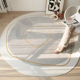 Carpets Living Room Carpet Spread Round Thickened Line Mat Absorbent Bedroom Mirror Front Bedside CarpetCarpets
