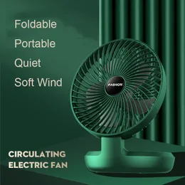 ZL0518 Party Favor Desktop Fan Mini USB Mute Portable Adjustable Foldable Soft Wind 2 Gears Fans Power Bank Supply Office Home Dormitory Mobile Cooling Device