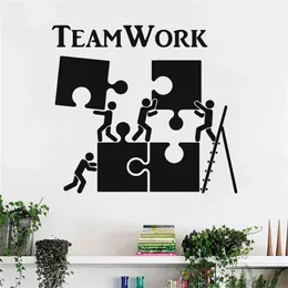 WJWY Teamwork Motivation Decor For Office Worker Puzzle Wall Stickers Modern Interior Decoration Art Vinyl Decal 220607