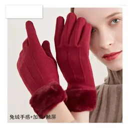 Five Fingers Gloves Winter Female Thick Plush Wrist Warm Cashmere Cute Cycling Mittens Guantes Suede Leather Touch Screen Driving Women