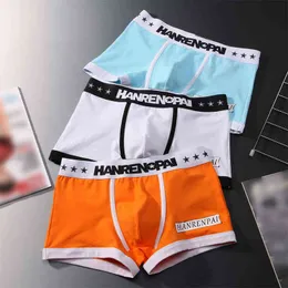 Men Boxer Briefs U Convex Pouch Underwear Male Cotton Underpants Male Soft Comfortable Panties Mid-rise Breathable Knickers G220419