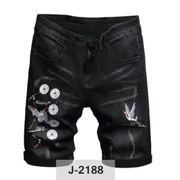 Tasarımcı kot pantolon şort jean denim nedensel sıkıntılı ksubi jeans mor kot kısa paten tahtası jogger ayak bileği yırtık dalga amirir kot 5515