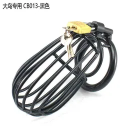 NXY Chastity Device Large Virginity Lock Pants Men's Metal Passion Tools Prodotti per marito e moglie Bind Alternative Toy Sex Fun 0416