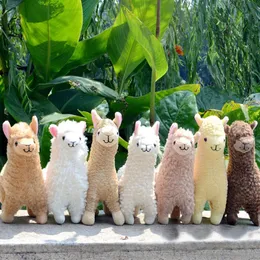 23 cm alpaca pluszowe zabawki dla dzieci urocze nadziewane lalki zwierzęce miękkie dzieciowe prezent dla dzieci wystrój pokoju