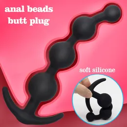 G Spot Silicone Anal Beads Butg Plug Prigate Massager Massager Balls Balls Anus Dilator Prostata массаж взрослые сексуальные игрушки