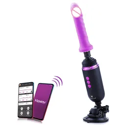 Hismith Automatic Sexy Machine Rechargeable Programmable, Hand ...