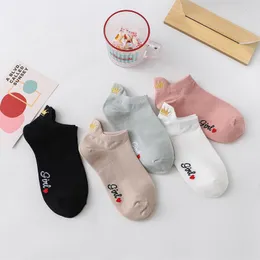 Çorap Çorap Çiftleri Kadınlar Dört Örgü Taç Fare İnek Karikatür Harajuku Pamuk Kısa Kısa Çizgili Katı Konforlu Gündelik Ayak Bileği Çorapları