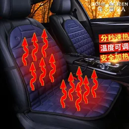 Araba koltuğu elektrikli ısıtma pedini kapsar Evrensel otomatik ön ısıtmalı kalınlaştırma kapağı yastık ısıtıcısı kış ısıtıcısı 1pccar