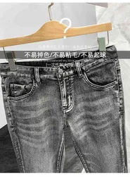 Herren Jeans Designer Frühling 2022 und Sommer Smoky Grey Boutique Einfache mittlere Taille Micro Elastic Small Straight JeansYA14 Y355