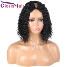 Kinky Curly Human Hair Bob Wig V Part Pixie Cut Short Brazilian Virgin Natural Curls Glueless Wigs For Black Women High Density