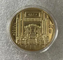 5st/Lot Gifts China Den förbjudna staden 600 -årsjubileum Ancient Civilization Culture Palace Museum Coin Collectible.cx