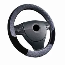 Winter Plaid Briefs Car Steering Wheel Cover Wrap 7 Colors To Choose For 37 38 Cm 145 "15" Braided On Steering Wheel Warm Soft J220808
