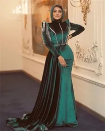 Hunter Green Muslim Evening Dress 2022 Arabisk kändis sjöjungfru elegant sammet middag promenad klänningar med cape tassels vestidos