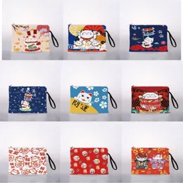 Womens Cosmetic Bag Japanese Lucky Cat Digital Printing Travel Storage