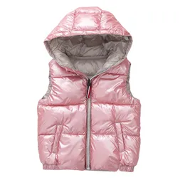 チャイルドチョッキの子供のアウターウェア冬のコートキッズ服暖かいフード付き綿の男の子の女の子のベスト3〜11歳220826