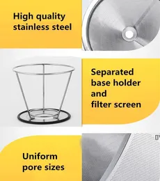 Durable 304 stainless steel coffee water filter portable coffee filter screen coffee maker parts funnel filters 95mm Height GWB15298