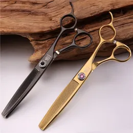 Fenice 6.5 inch pet scissors dog grooming scissors thinning scissors shears for dogs & cats animal hair noyczki 220423