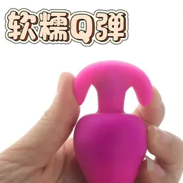 Sex toy toys masager Vibrator y Massager Charging Strong Shock Egg Skipping Liquid Silicone Remote Control Anal Plug Vestibular Female 2DJA
