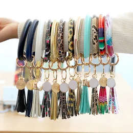 В Stock Tassels Keyring Bracelets Gisting Gist Gistlet Brictlet Braslet Braceale Circle Circle Key Ring Bangle Fashion Chain для женщин многократные поставки