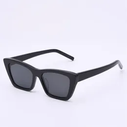 Okulary przeciwsłoneczne dla kobiet mężczyzn 276 Summer Style Anti-Ultraviolet Retro Plate Pełna ramka Okulary Losowe pudełko