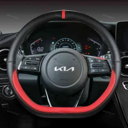 D Typ Stering Wheel Cover Wrap för Kia Stinger Soul 20182021 Picanto Xline Morning Ceed GT Stonic Sportage Pass K5 Optima J220808