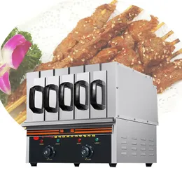 220V Energy Smokeles Sparar grillmaskin för att göra köttspett kommersiell elektrisk låda grill till salu