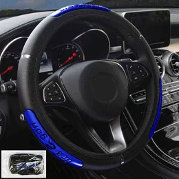 2021 Car Steering Wheel Covers 100 Brand New Reflective Synthetic Leather Elastic China Dragon Design Car Steering Wheel Protector J220808