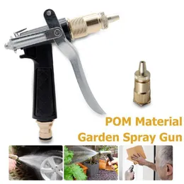 Water Gun & Snow Foam Lance Practical Garden High Pressure Metal Hose Nozzle Car Wash Sprayer Adjustable Copper Cleaning ToolWater