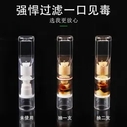 pipe Disposable dual-purpose cigarette holder high fiber high-efficiency filtration tar universal portable filter for men and women