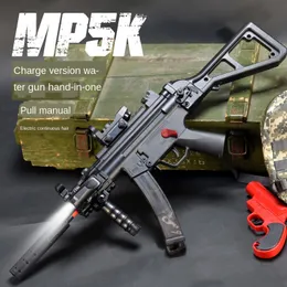 MP5 Toy Paintball Electric Burst Automatic Water Gel Ball vuxna Barnleksaker CS -spel Sniper Rifle Shoot Gun för pojke