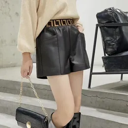 Designer Top Quality PU Leather Shorts Fashion F Logo Elastic Belt Wide Leg Pants Loose Spring and Autumn A High Type Waist Pants