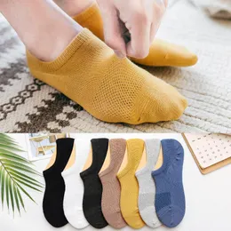 Мужские носки мужчины дышащие сетчатые сетки Sock Sock Sock Colton Summer Invisible Ancle Короткая лодка мужской силиконовый антиотклоны