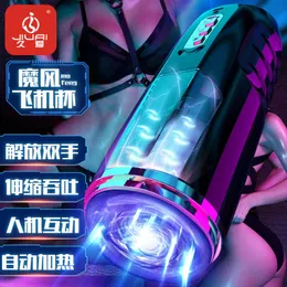 Telescopic gun artifact automatic aircraft cup sounding plug heating male masturbator sexy toys Beauty Items