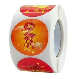 Gift Wrap Stickers Long-lasting Chinese Style Removable Sticky Envelopes Seal Labels For PackagingGift