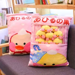 PCSSET KAWAII Lalafanfan Cafe Duck Plush Toy Snack Bag de desenho animado macio de sofá pop recheado Garotas Garotas Presente J220704