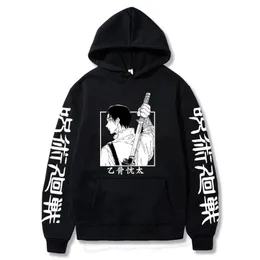 Men's Hoodies & Sweatshirts Anime Jujutsu Kaisen Harajuku Yuta Okkotsu Manga Men Cartoon Cool Streetwear Casual Long Sleeve Women Winter Swe