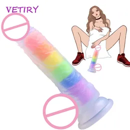 Vetiry 시뮬레이션 음경 G- 스팟 오르가즘 여성 자위 강한 흡입 컵 항문 엉덩이 플러그 소프트 젤리 딜도 섹시한 장난감 여성