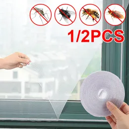 Curtain & Drapes Mosquito Netting Door Mesh Indoor Insect Window Screen Anti Net For Home Textile ProtectorCurtain DrapesCurtain