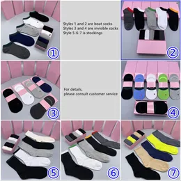 All-match Men's Socks Combed Cotton Classic Design Sock Slippers N Letter Printed Casual Crew Socks Antibacterial Sweat-absorbing A14