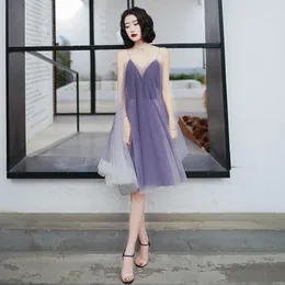 Party Dresses Purple Elegant Sling Evening Dress Female Fairy Fantasy Forest Floating Yarn Banquet Host Short Luxury Prom A253